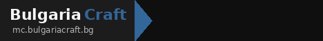 BulgariaCraft