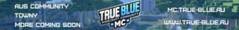 TrueBlue MC